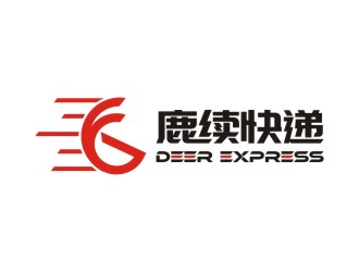 陳國偉的英文：Deer Express LLC, 中文：鹿續(xù)快遞logo設計