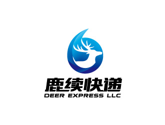 周金進的英文：Deer Express LLC, 中文：鹿續(xù)快遞logo設計