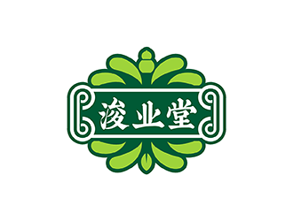 梁俊的浚業(yè)堂中醫(yī)logo設(shè)計logo設(shè)計