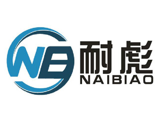 李正東的耐彪NaiBiaologo設計