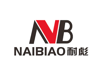 盛銘的耐彪NaiBiaologo設(shè)計