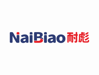 林思源的耐彪NaiBiaologo設(shè)計