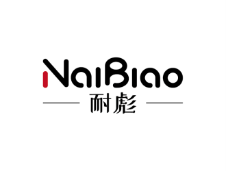 安冬的耐彪NaiBiaologo設(shè)計