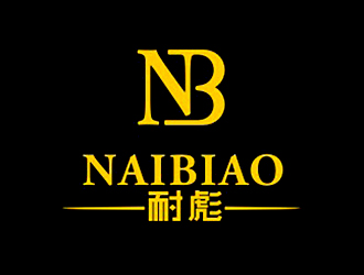 李杰的耐彪NaiBiaologo設計