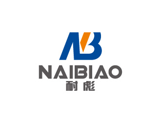 周金進的耐彪NaiBiaologo設計