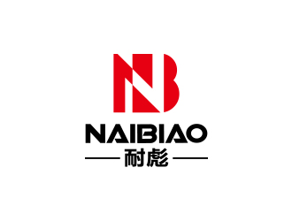 楊勇的耐彪NaiBiaologo設(shè)計