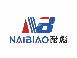 陳波的耐彪NaiBiaologo設計