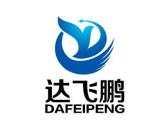 余亮亮的深圳市達(dá)飛鵬國際供應(yīng)鏈有限公司logo設(shè)計(jì)