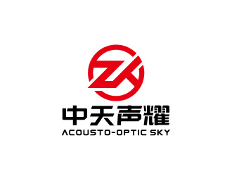 周金進(jìn)的中天聲耀（英文名：Acousto-Optic Sky）logo設(shè)計