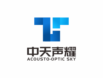 何嘉健的中天聲耀（英文名：Acousto-Optic Sky）logo設(shè)計(jì)