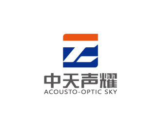 周金進(jìn)的中天聲耀（英文名：Acousto-Optic Sky）logo設(shè)計(jì)