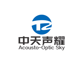 秦曉東的中天聲耀（英文名：Acousto-Optic Sky）logo設(shè)計