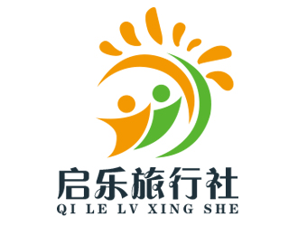 宋從堯的云南啟樂旅行社有限公司logo設(shè)計