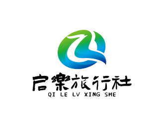 周金進的云南啟樂旅行社有限公司logo設計