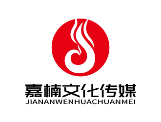 張俊的嘉楠文化傳媒（嘉興）有限公司logo設(shè)計(jì)