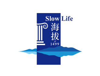 黃安悅的slow life海拔1499logo設(shè)計