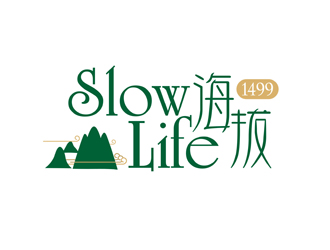 譚家強的slow life海拔1499logo設(shè)計