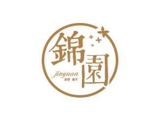 朱紅娟的錦園logo設(shè)計(jì)