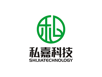 周都響的四川私嘉科技有限公司圖形設(shè)計(jì)logo設(shè)計(jì)