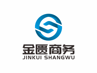 何嘉健的上海金匱商務(wù)信息服務(wù)有限公司logo設(shè)計(jì)