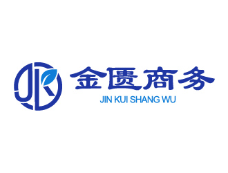 曉熹的上海金匱商務(wù)信息服務(wù)有限公司logo設(shè)計(jì)