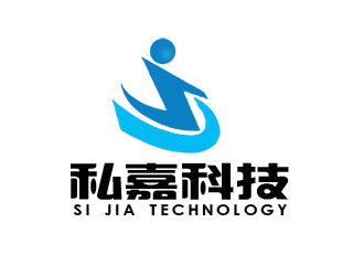 朱兵的四川私嘉科技有限公司圖形設(shè)計(jì)logo設(shè)計(jì)