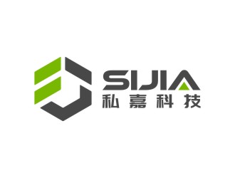 陳國偉的四川私嘉科技有限公司圖形設計logo設計