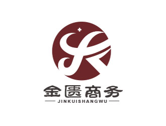 朱紅娟的上海金匱商務(wù)信息服務(wù)有限公司logo設(shè)計(jì)