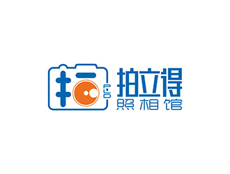 鄧建平的照相館LOGO設(shè)計(jì)logo設(shè)計(jì)