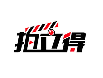 李勝利的照相館LOGO設計logo設計