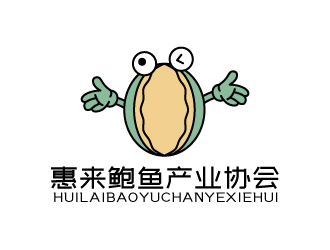 張俊的惠來(lái)鮑魚(yú)產(chǎn)業(yè)協(xié)會(huì)logo設(shè)計(jì)