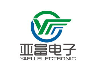 趙鵬的東莞市亞富電子有限公司logo設計