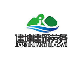 秦曉東的廣東建坤建筑勞務(wù)有限公司logo設(shè)計(jì)