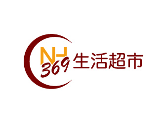 曉熹的369生活超市l(wèi)ogo設(shè)計