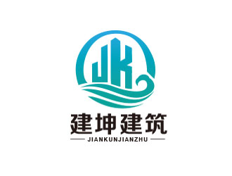 朱紅娟的廣東建坤建筑勞務有限公司logo設計