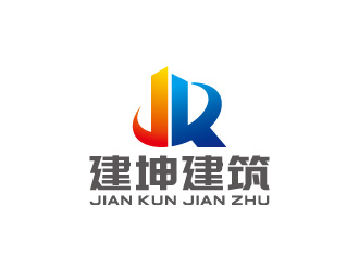 周金進(jìn)的廣東建坤建筑勞務(wù)有限公司logo設(shè)計(jì)