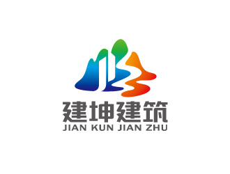 周金進(jìn)的廣東建坤建筑勞務(wù)有限公司logo設(shè)計