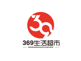 朱紅娟的369生活超市l(wèi)ogo設(shè)計(jì)