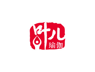 周金進(jìn)的葉兒瑜伽logo設(shè)計(jì)