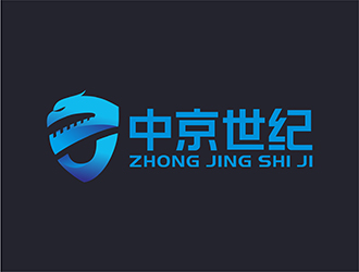 鄧建平的中京世紀保安服務有限公司圖形logologo設計