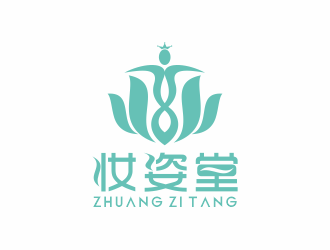 何嘉健的妝姿堂圖形商標(biāo)logo設(shè)計