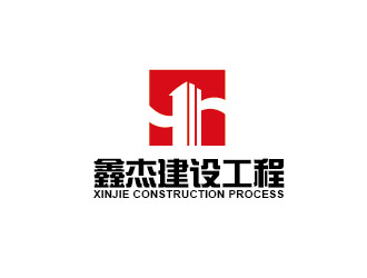 李賀的logo設(shè)計