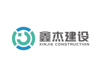 鄭錦尚的云南鑫杰建設(shè)工程有限公司logo設(shè)計