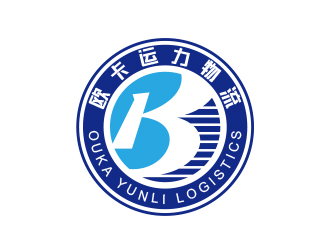 黃安悅的四川歐卡運力物流有限公司logo設(shè)計