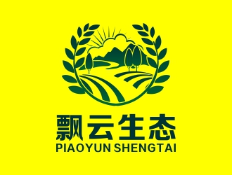 周戰(zhàn)軍的乳山市飄云生態(tài)農(nóng)業(yè)發(fā)展有限公司logo設計