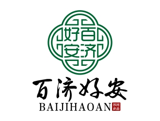 周戰(zhàn)軍的百濟好安logo設計