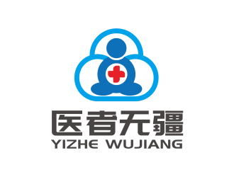 林思源的廣東省醫(yī)者無(wú)疆信息科技有限公司logo設(shè)計(jì)