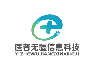 張俊的logo設(shè)計(jì)