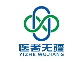 張曉明的廣東省醫(yī)者無疆信息科技有限公司logo設(shè)計