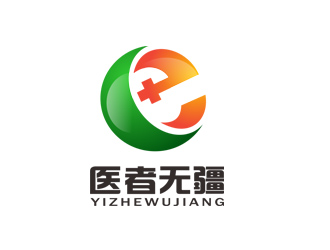 郭慶忠的廣東省醫(yī)者無(wú)疆信息科技有限公司logo設(shè)計(jì)